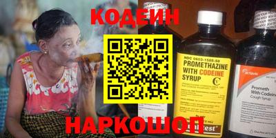 шишки Аша