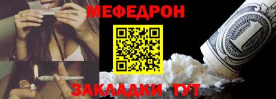 PSILOCYBIN Ачхой-Мартан