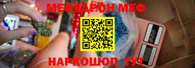 шишки Аша