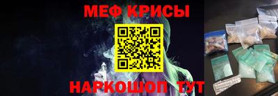 шишки Аша