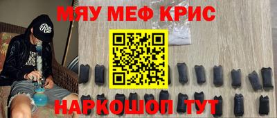 шишки Аша