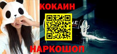 PSILOCYBIN Ачхой-Мартан