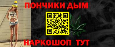 PSILOCYBIN Ачхой-Мартан