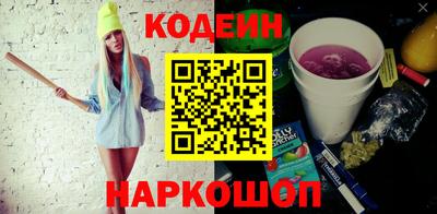 шишки Аша