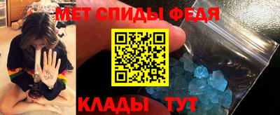 шишки Аша