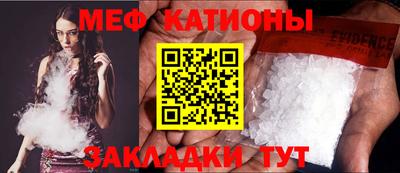 PSILOCYBIN Ачхой-Мартан